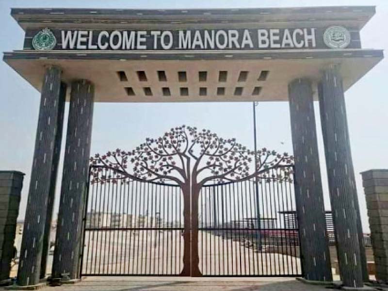 manora beach